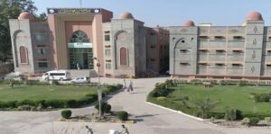 جامعہ عثمانیہ پشاور