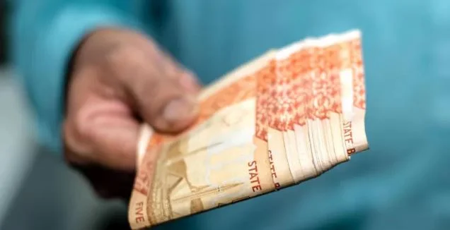 Paisa Sub Kuch Nahi - پیسے سب کچھ نہیں